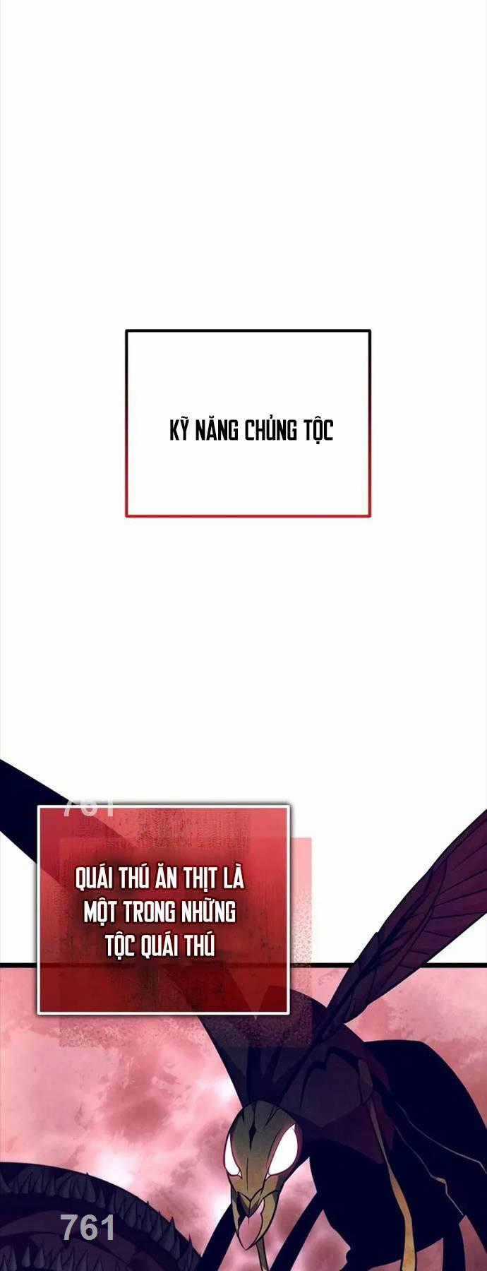 Chiến Binh Hồi Quy Chương 19 trang 1