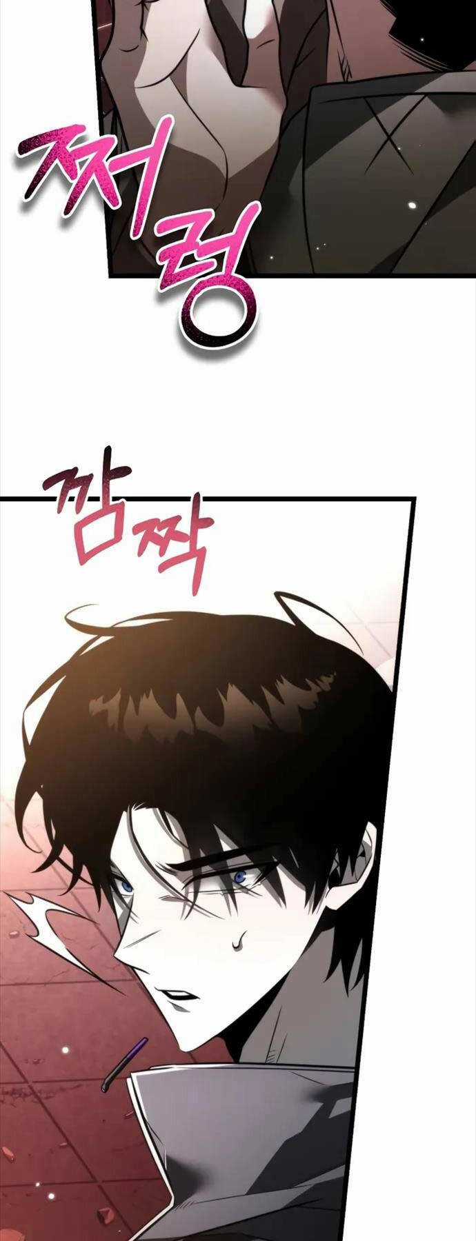 Chiến Binh Hồi Quy Chương 19 trang 66