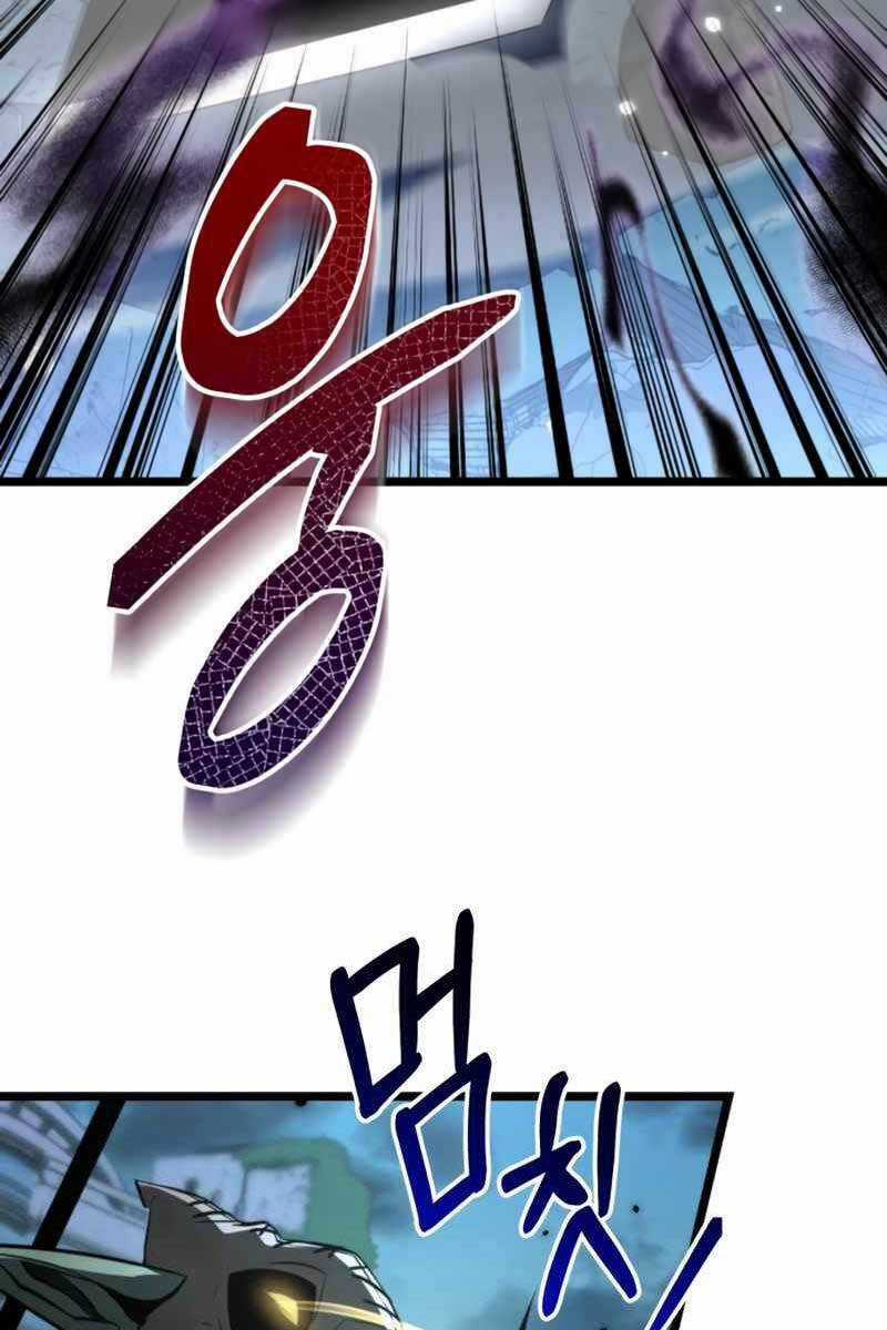 Chiến Binh Hồi Quy Chương 2 trang 10