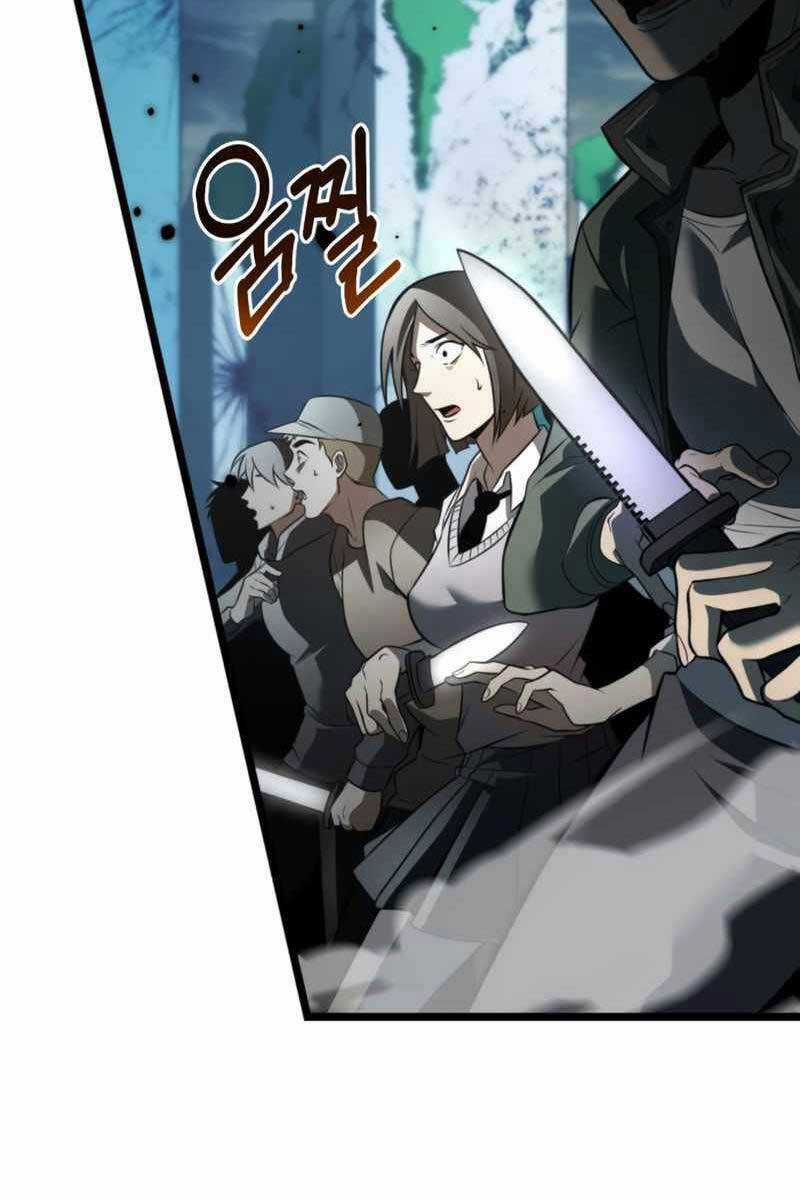 Chiến Binh Hồi Quy Chương 2 trang 12