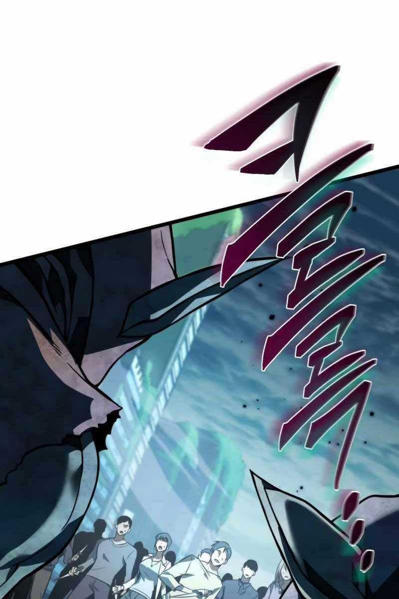 Chiến Binh Hồi Quy Chương 2 trang 13