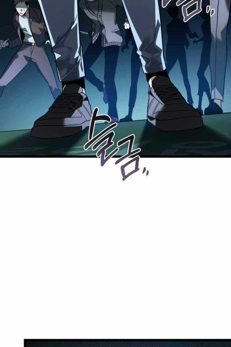 Chiến Binh Hồi Quy Chương 2 trang 18