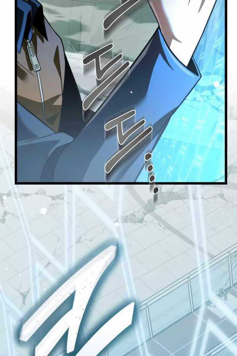 Chiến Binh Hồi Quy Chương 2 trang 27