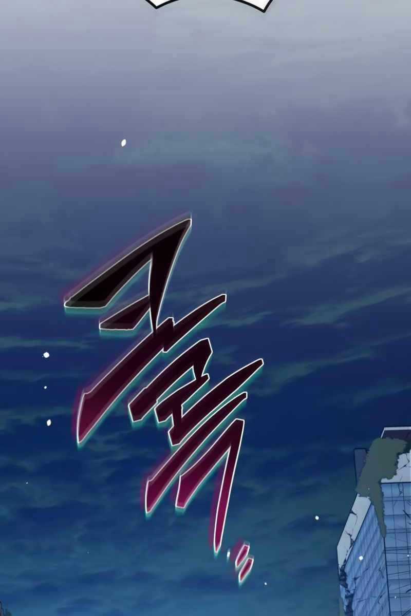 Chiến Binh Hồi Quy Chương 2 trang 5