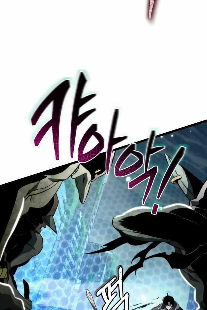 Chiến Binh Hồi Quy Chương 2 trang 71