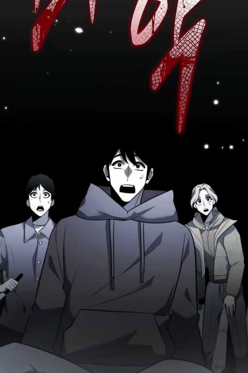 Chiến Binh Hồi Quy Chương 2 trang 75