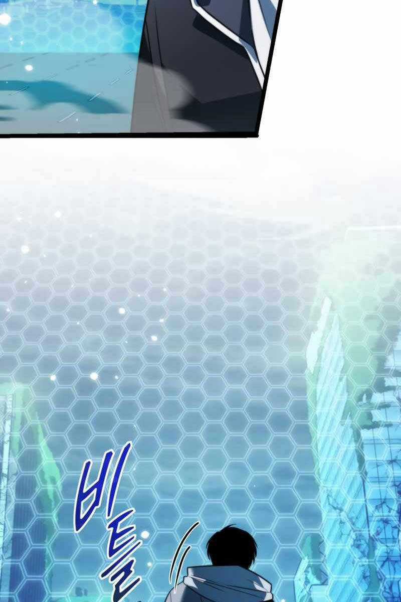 Chiến Binh Hồi Quy Chương 2 trang 77