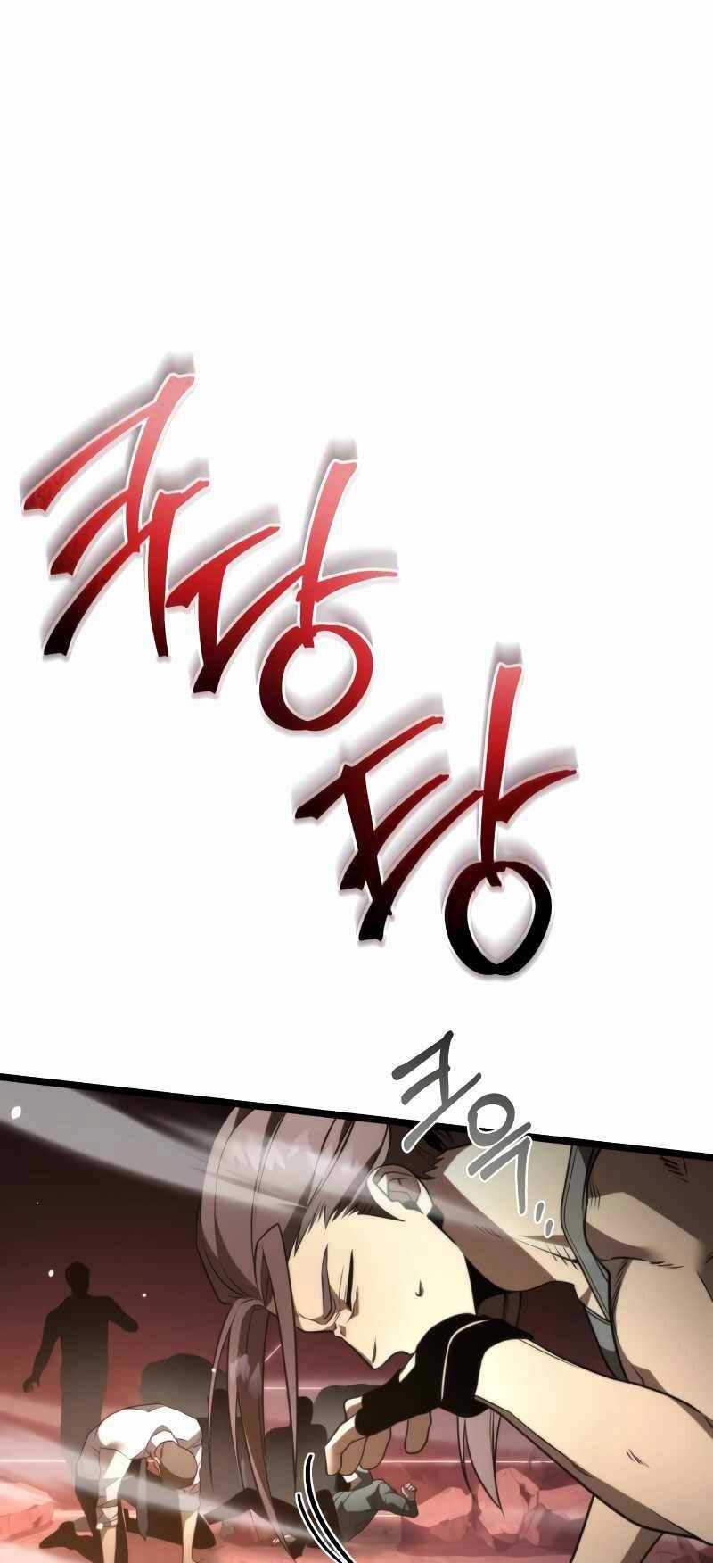 Chiến Binh Hồi Quy Chương 20 trang 24