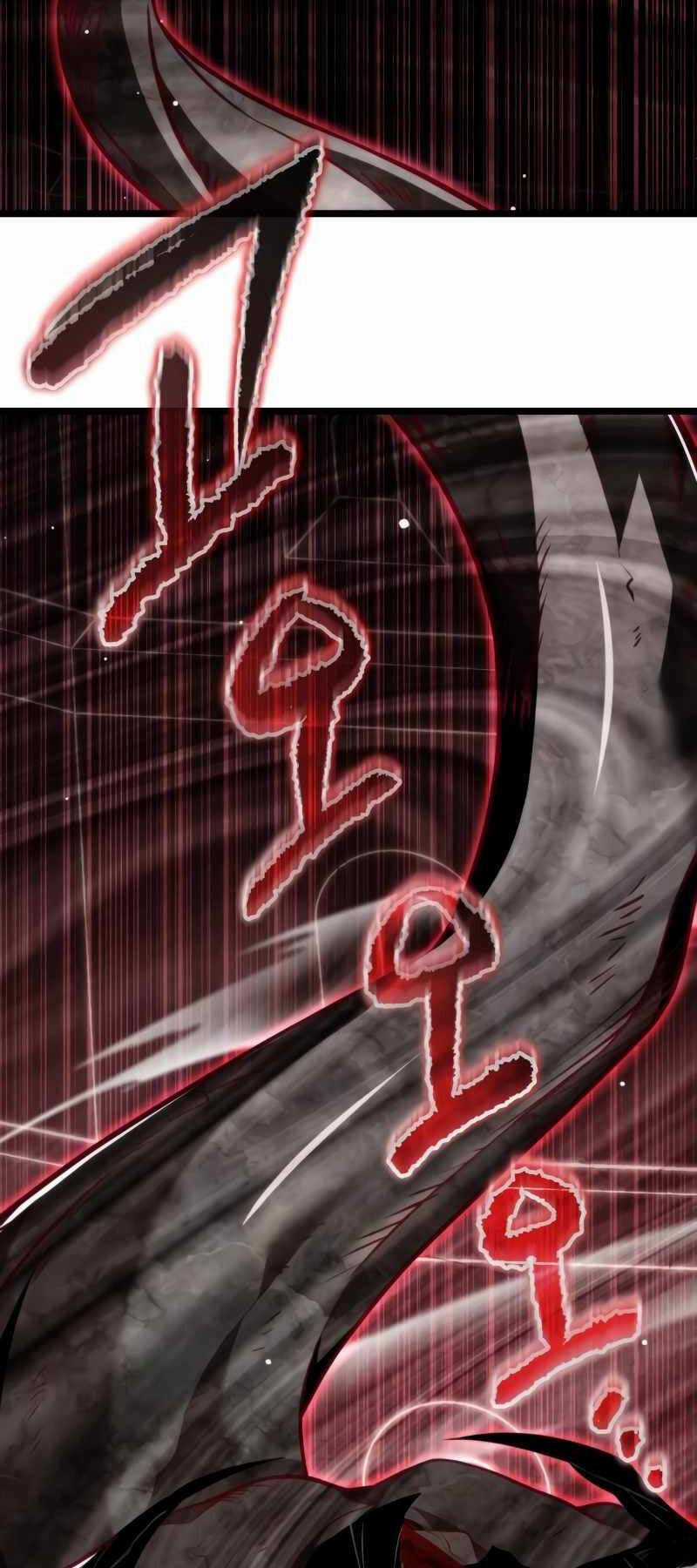 Chiến Binh Hồi Quy Chương 20 trang 27