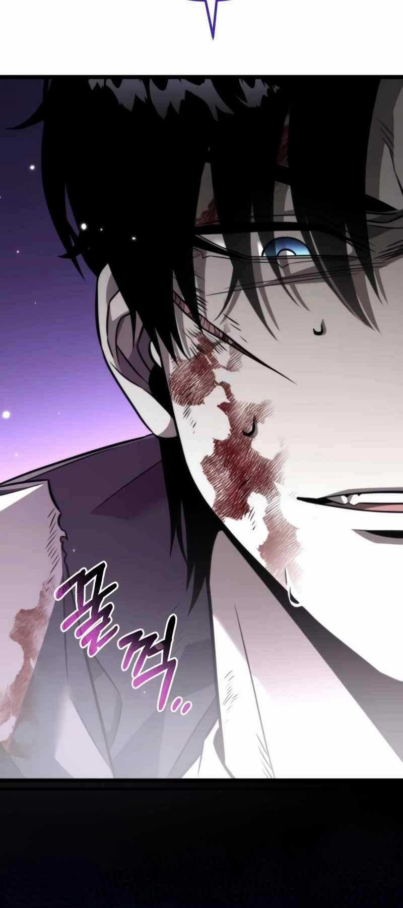 Chiến Binh Hồi Quy Chương 21 trang 89