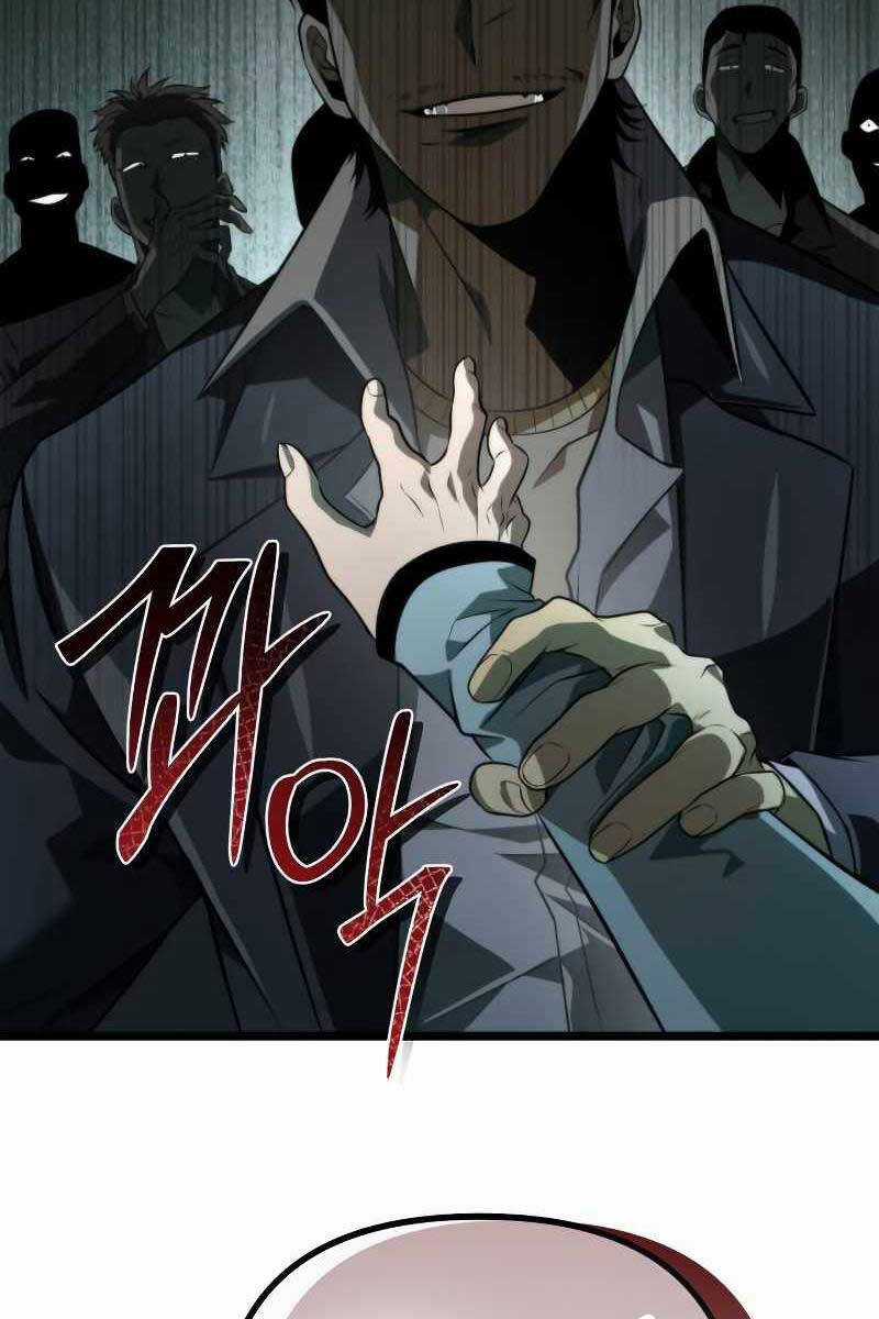 Chiến Binh Hồi Quy Chương 3 trang 57