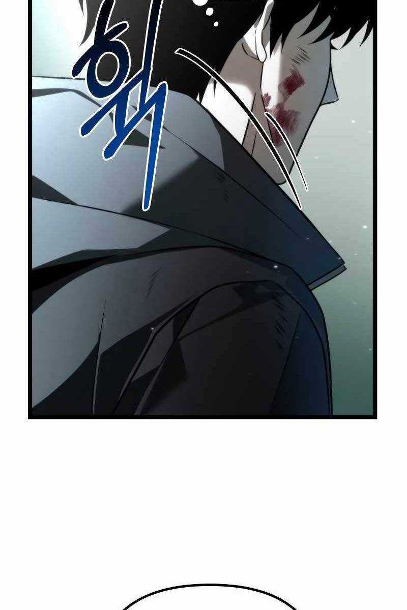 Chiến Binh Hồi Quy Chương 3 trang 60