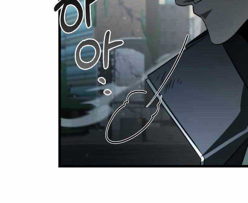 Chiến Binh Hồi Quy Chương 3 trang 89