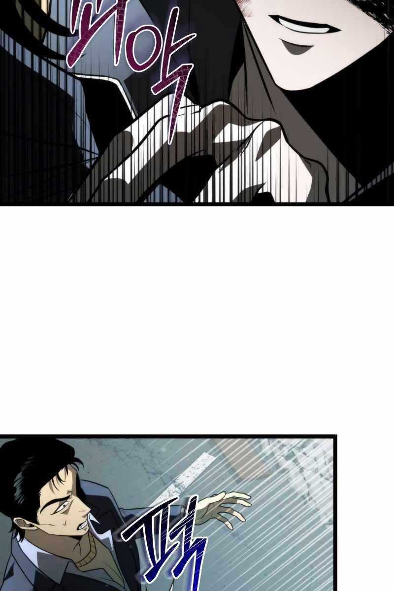 Chiến Binh Hồi Quy Chương 3 trang 94