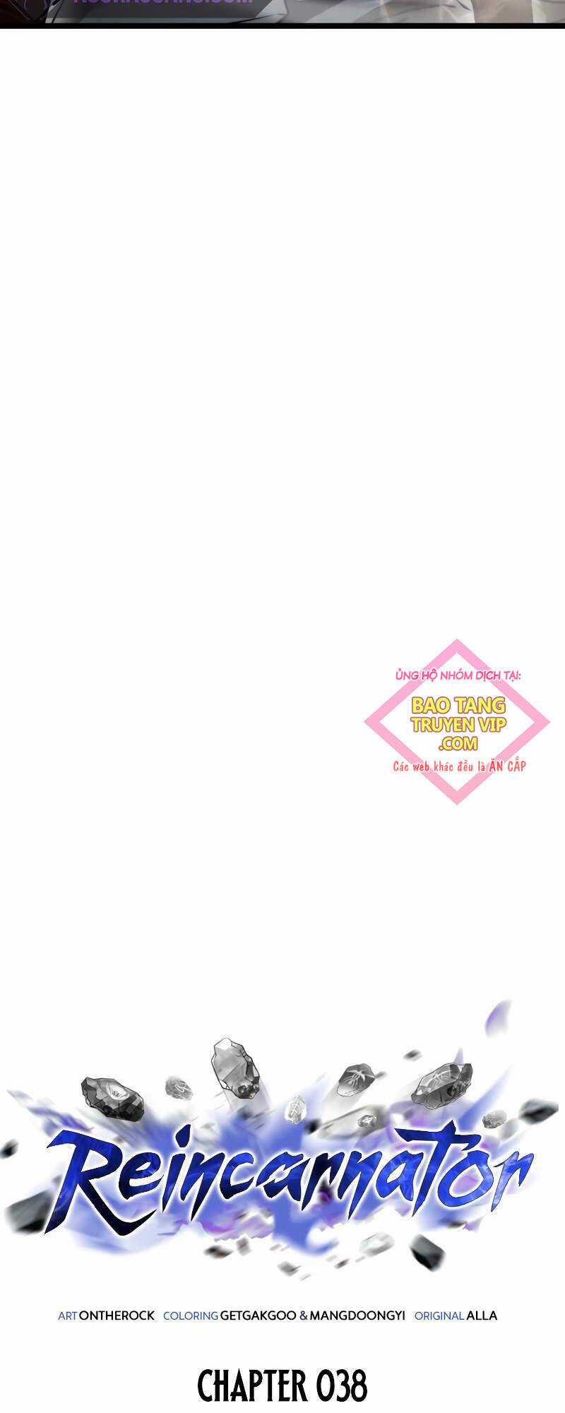 Chiến Binh Hồi Quy Chương 38 trang 13