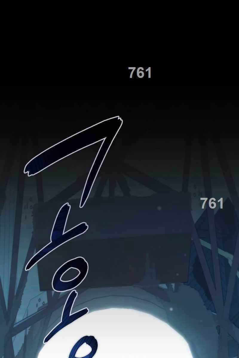 Chiến Binh Hồi Quy Chương 4 trang 2