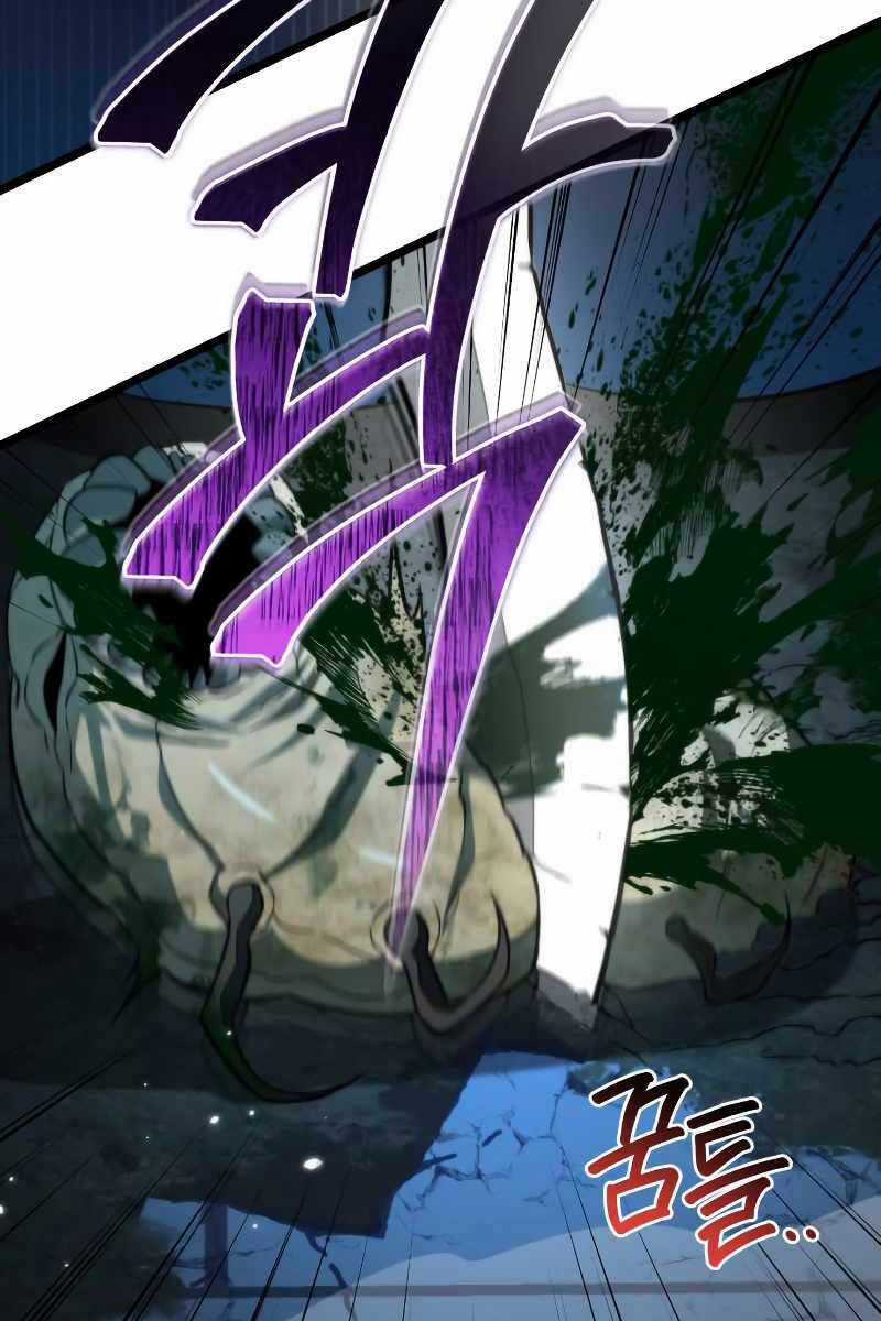 Chiến Binh Hồi Quy Chương 4 trang 37