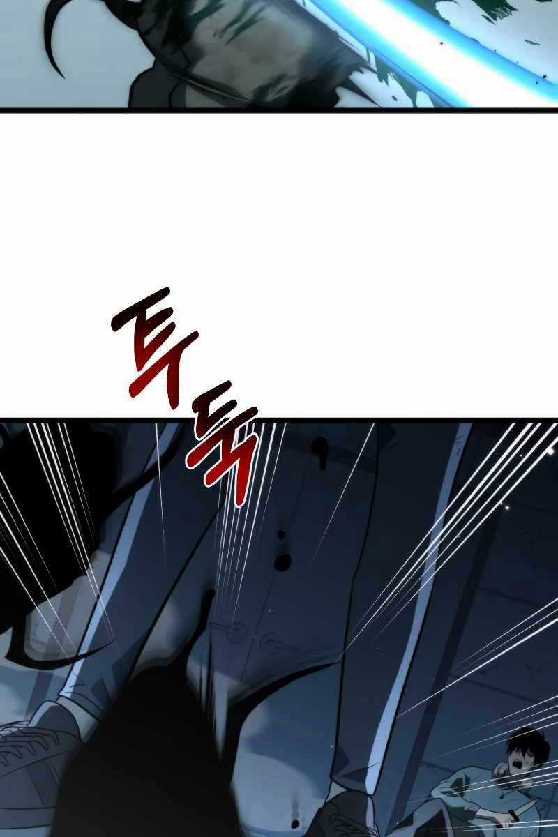 Chiến Binh Hồi Quy Chương 4 trang 65