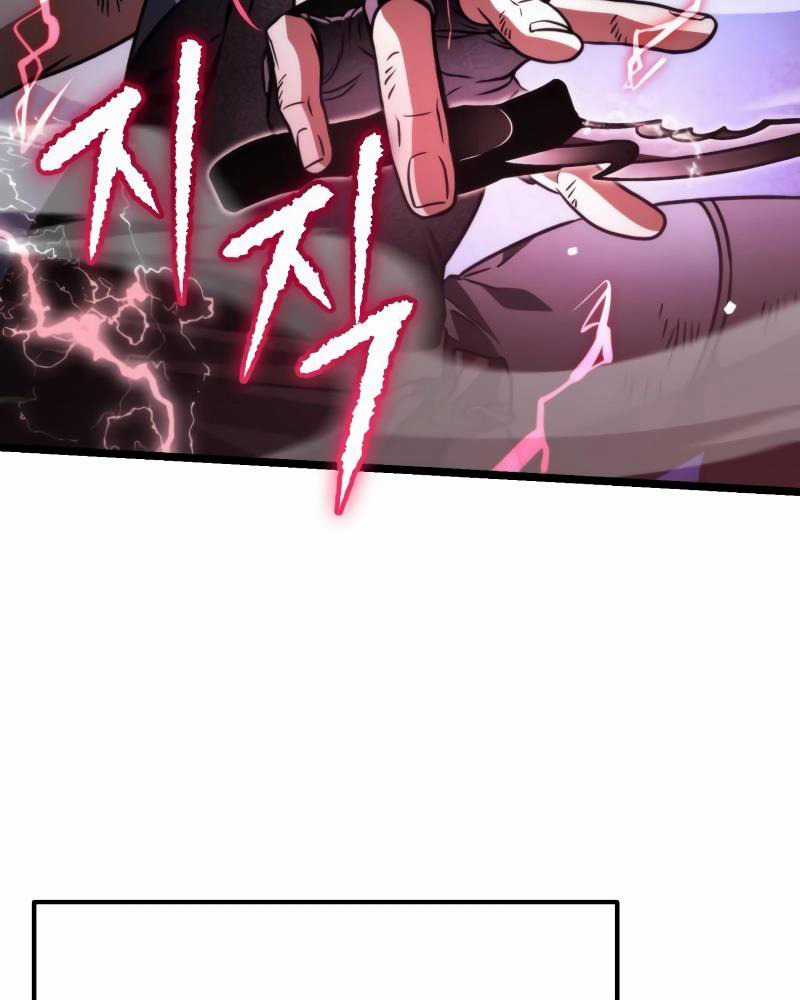 Chiến Binh Hồi Quy Chương 44 trang 114