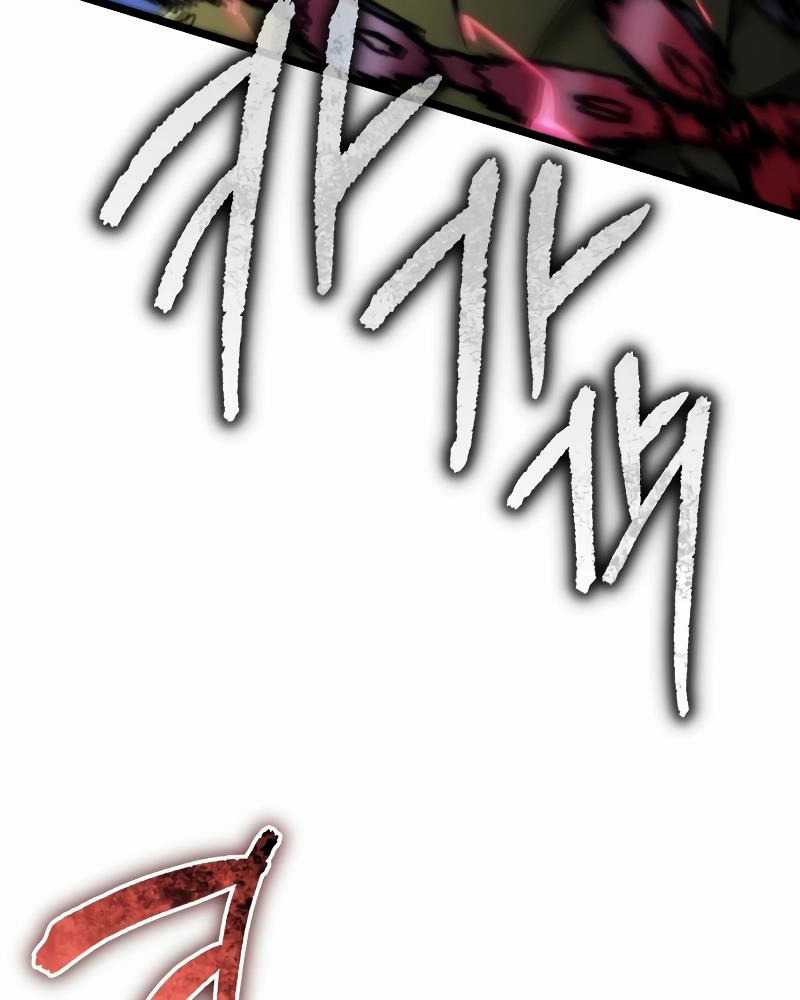 Chiến Binh Hồi Quy Chương 44 trang 127