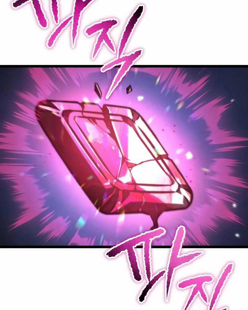 Chiến Binh Hồi Quy Chương 44 trang 14