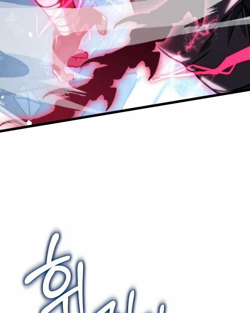 Chiến Binh Hồi Quy Chương 44 trang 159