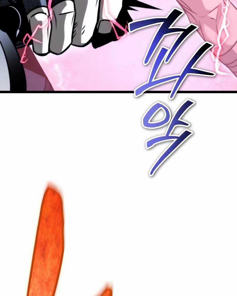 Chiến Binh Hồi Quy Chương 44 trang 177