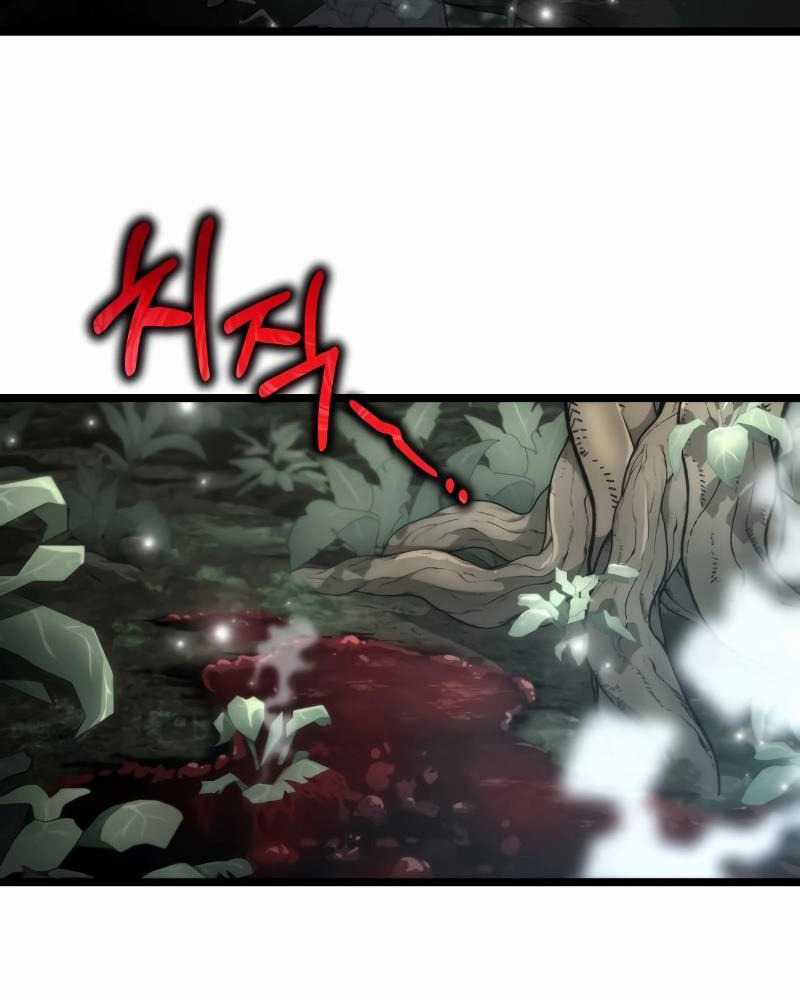 Chiến Binh Hồi Quy Chương 44 trang 203