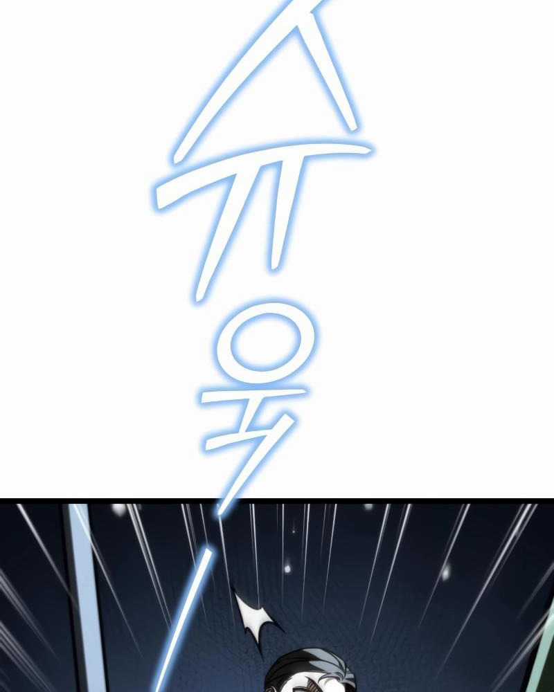 Chiến Binh Hồi Quy Chương 44 trang 211