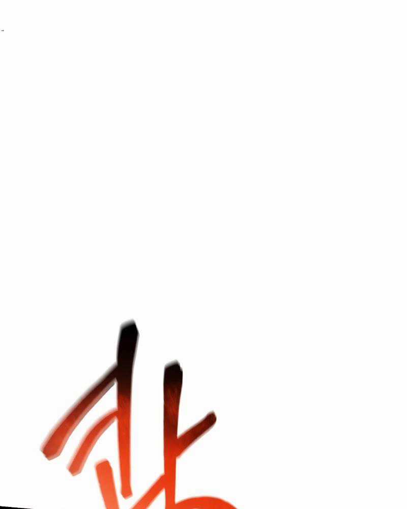 Chiến Binh Hồi Quy Chương 44 trang 36