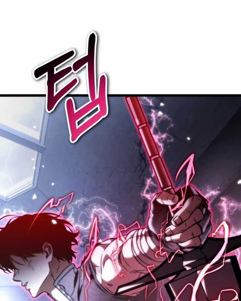 Chiến Binh Hồi Quy Chương 44 trang 41