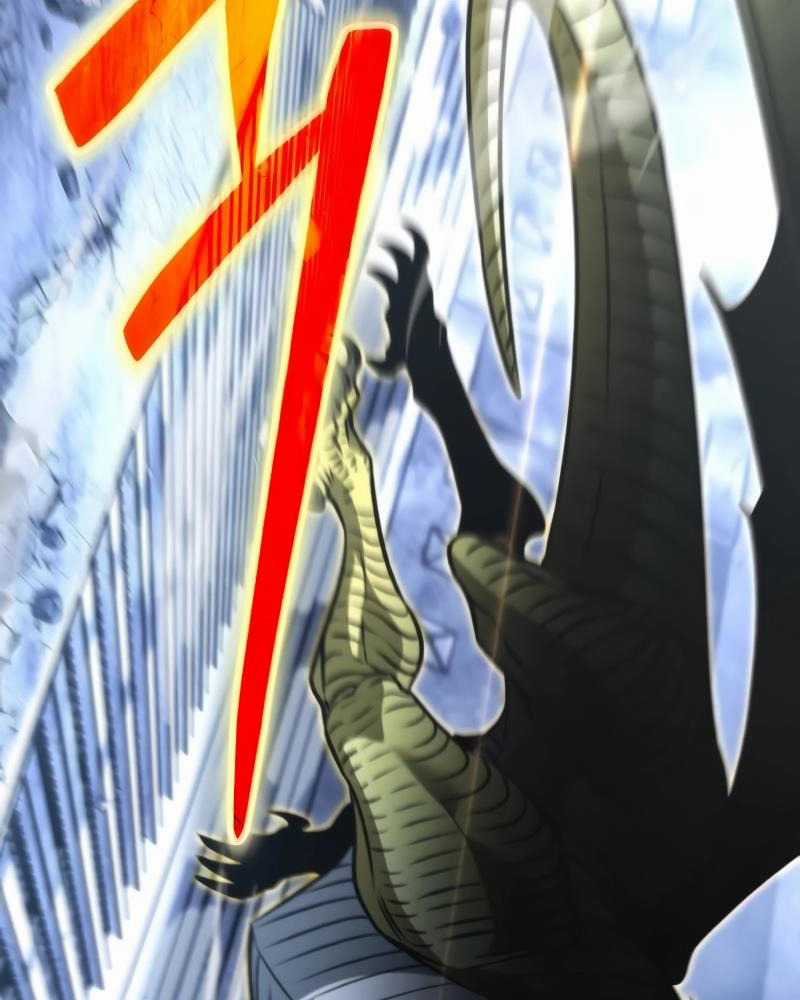 Chiến Binh Hồi Quy Chương 44 trang 49