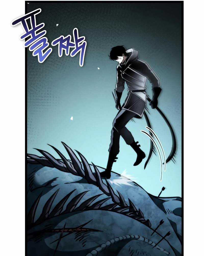 Chiến Binh Hồi Quy Chương 44 trang 82