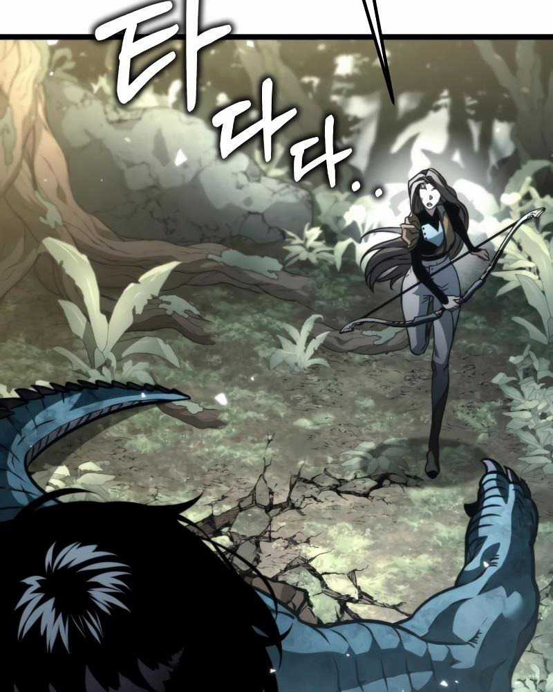 Chiến Binh Hồi Quy Chương 44 trang 84