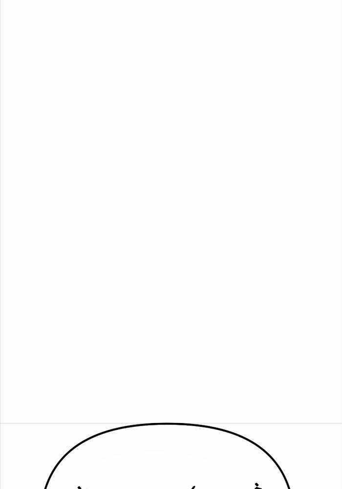 Chiến Binh Hồi Quy Chương 45 trang 137