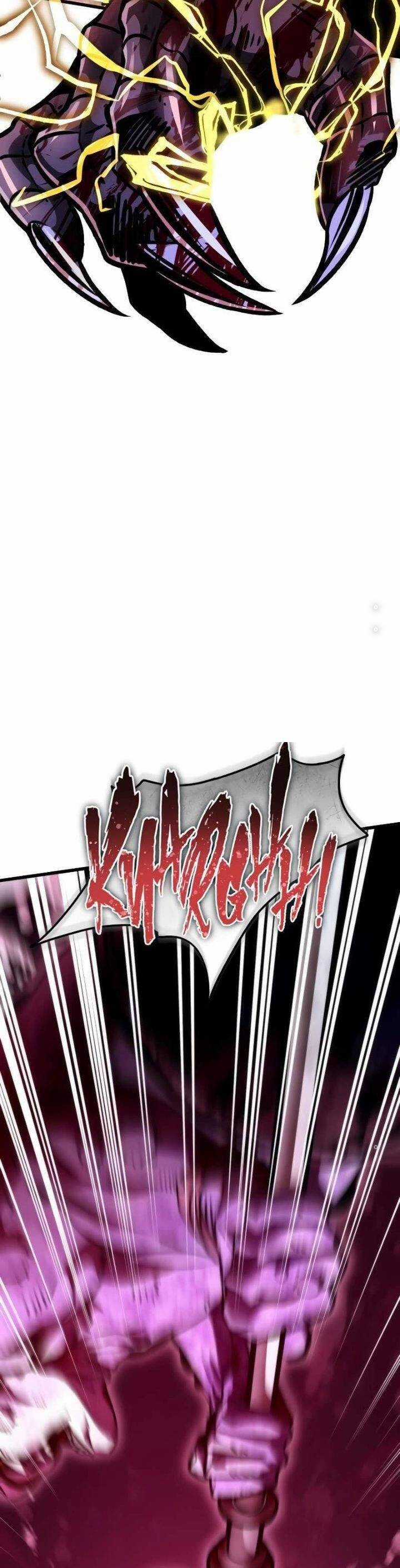 Chiến Binh Hồi Quy Chương 46 trang 36