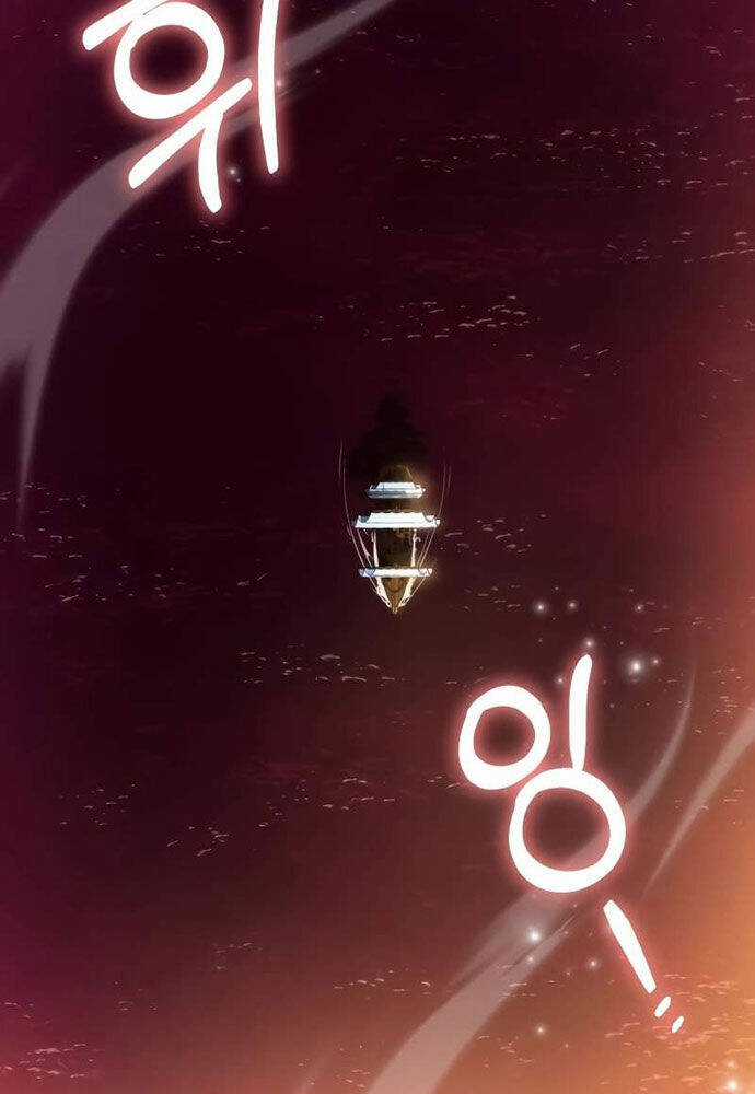 Chiến Binh Hồi Quy Chương 47 trang 63