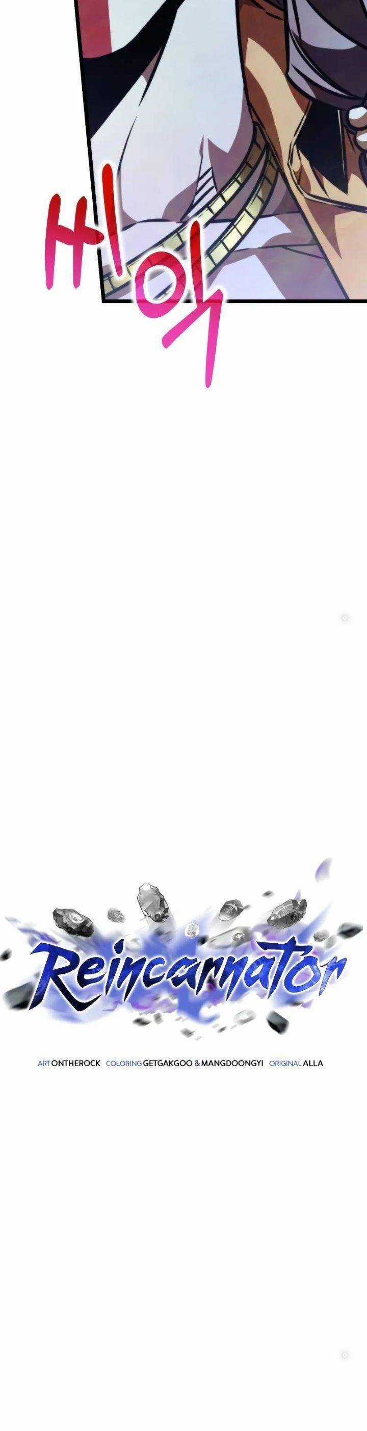 Chiến Binh Hồi Quy Chương 49 trang 20