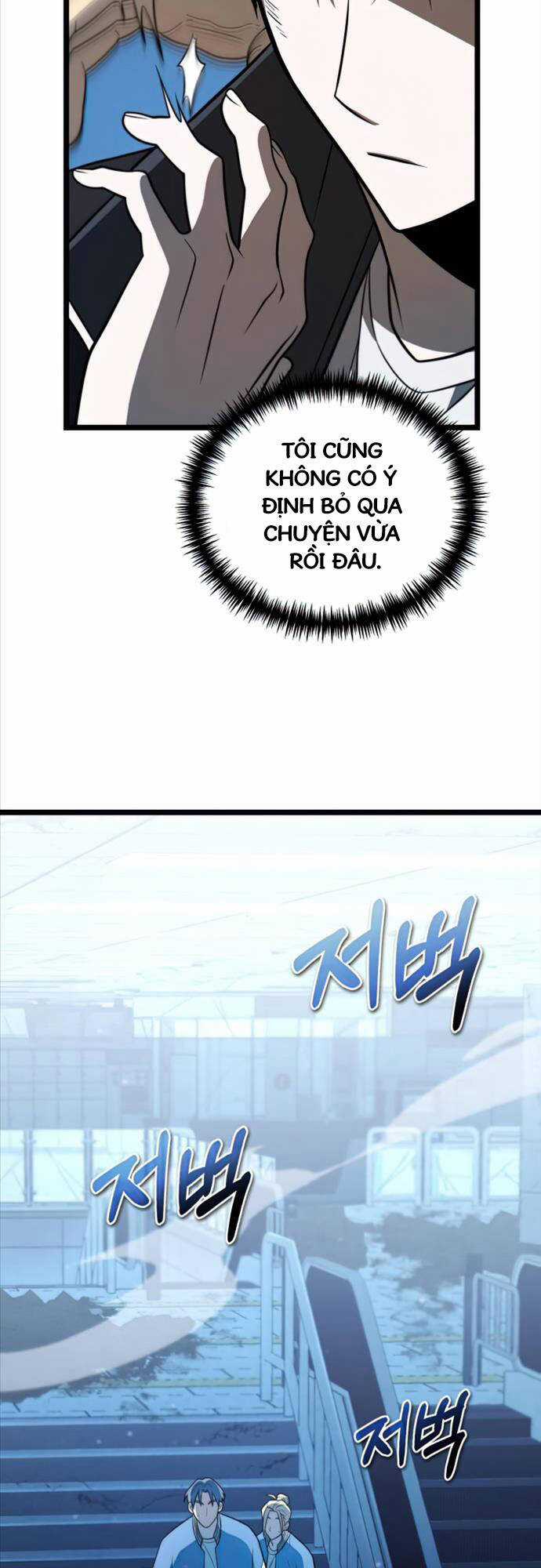 Chiến Binh Hồi Quy Chương 5 trang 32
