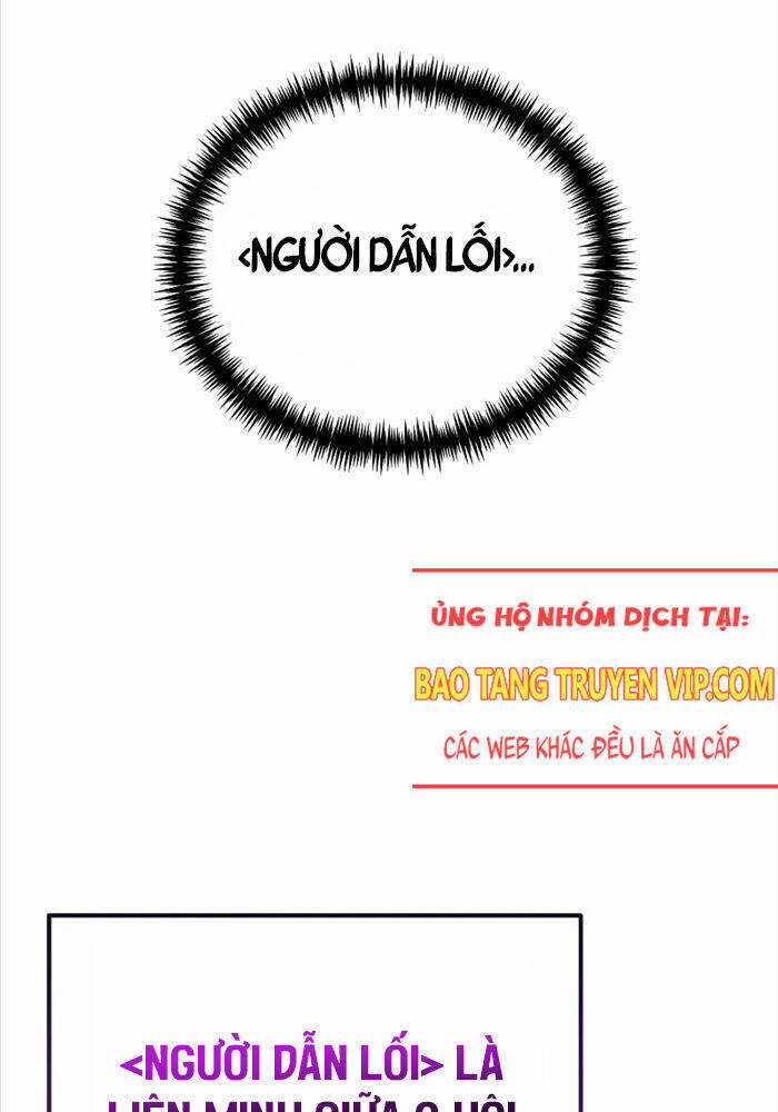 Chiến Binh Hồi Quy Chương 52 trang 12