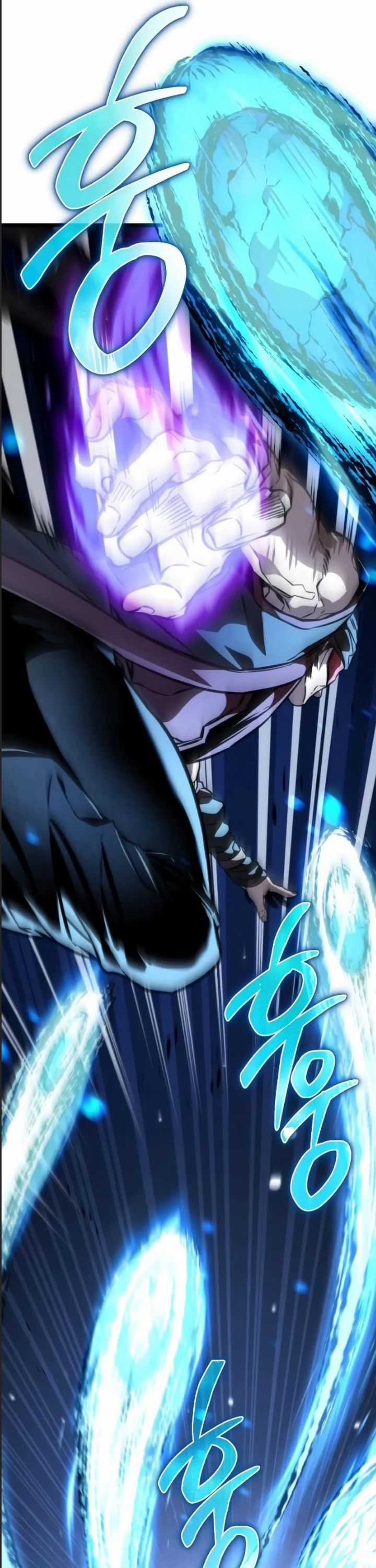 Chiến Binh Hồi Quy Chương 58 trang 21