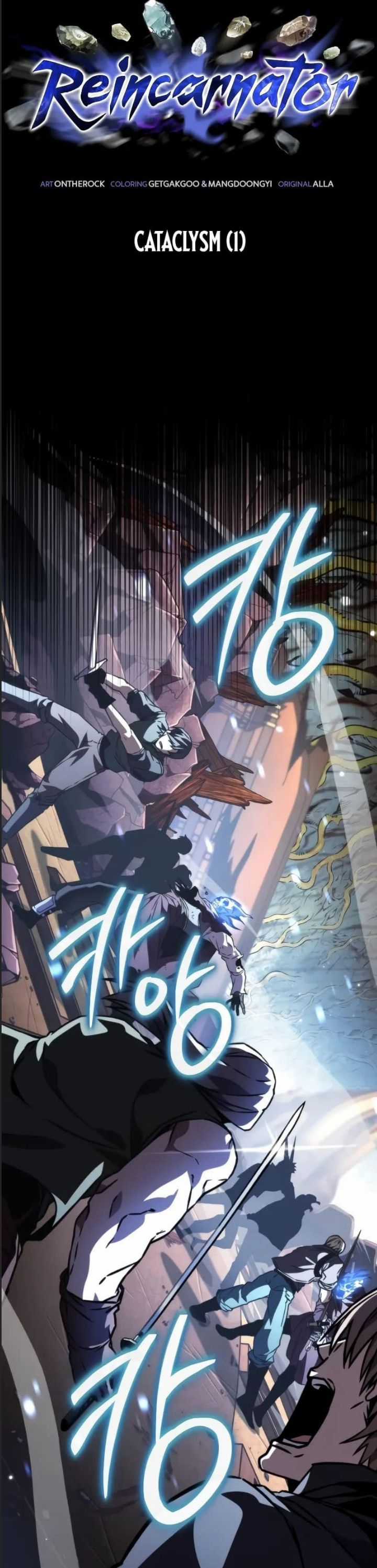 Chiến Binh Hồi Quy Chương 58 trang 6