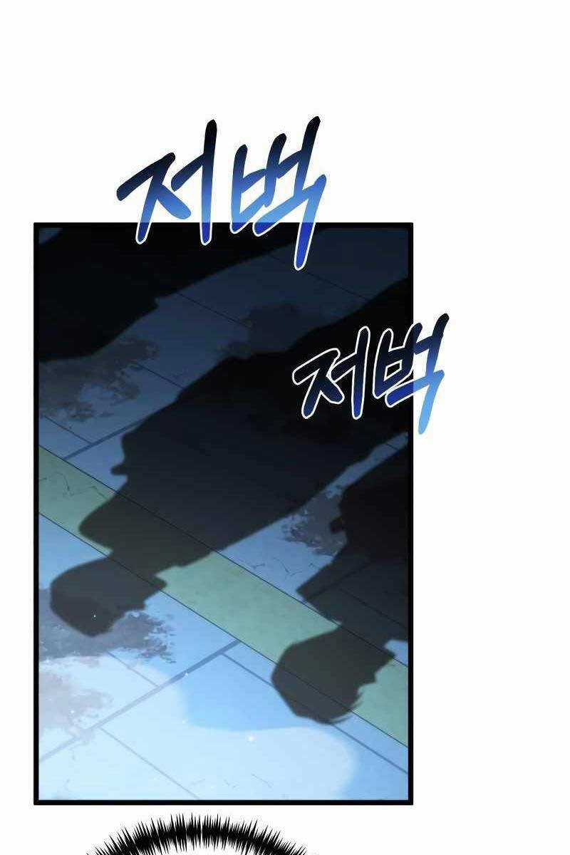 Chiến Binh Hồi Quy Chương 7 trang 34