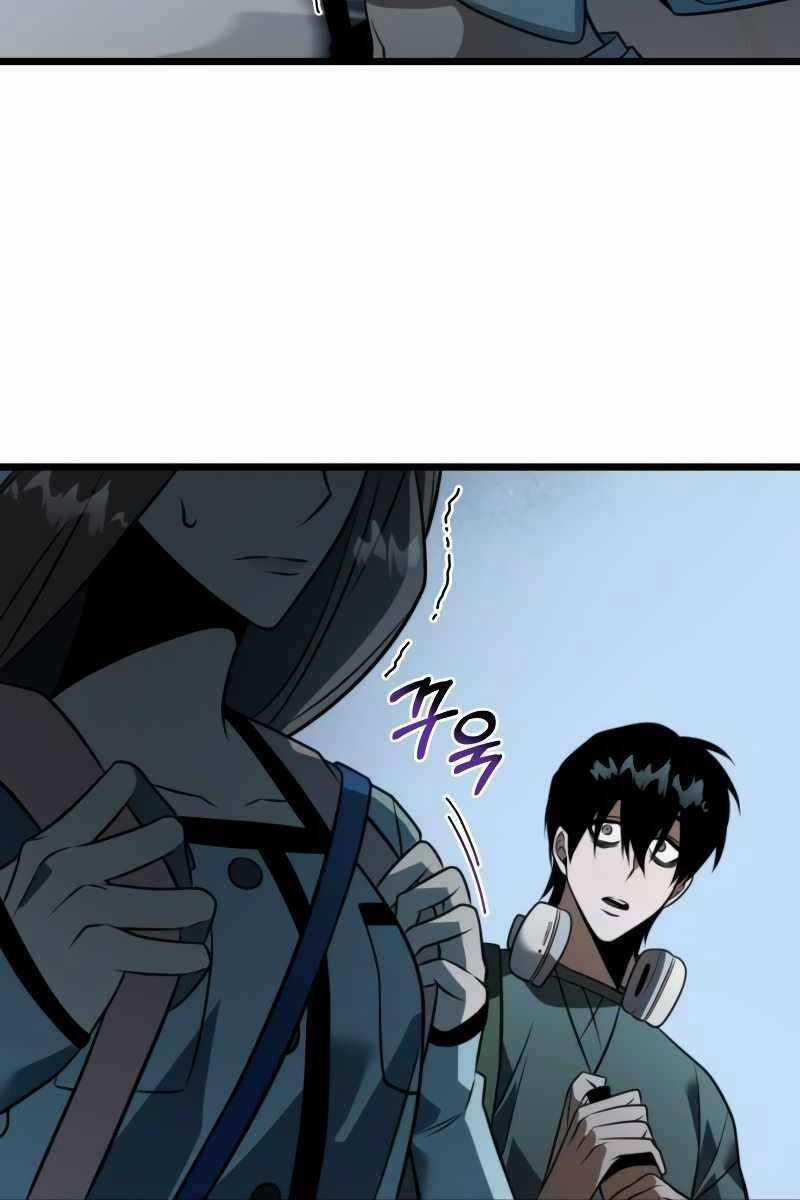 Chiến Binh Hồi Quy Chương 7 trang 40