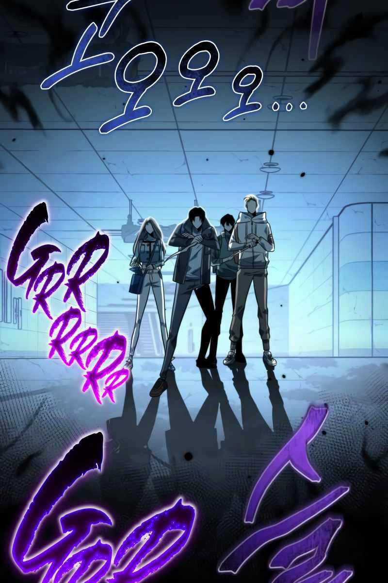 Chiến Binh Hồi Quy Chương 7 trang 43