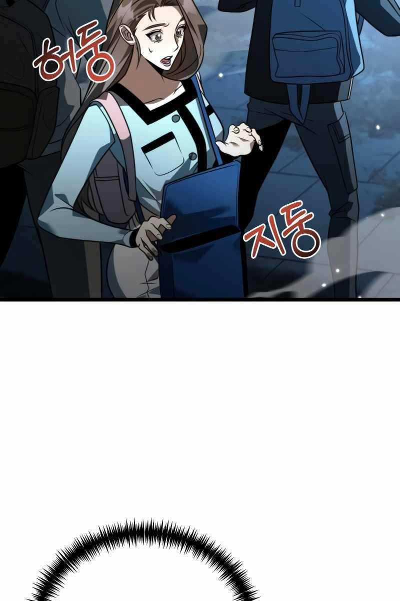 Chiến Binh Hồi Quy Chương 7 trang 45