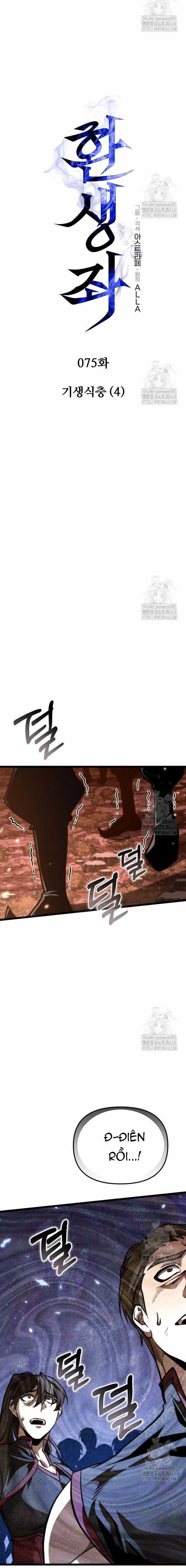 Chiến Binh Hồi Quy Chương 75 trang 10