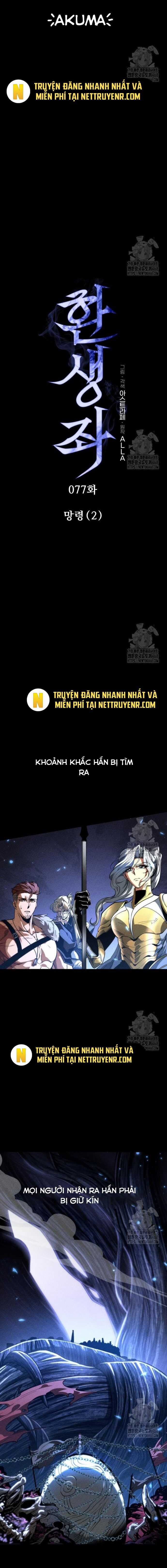Chiến Binh Hồi Quy Chương 77 trang 8