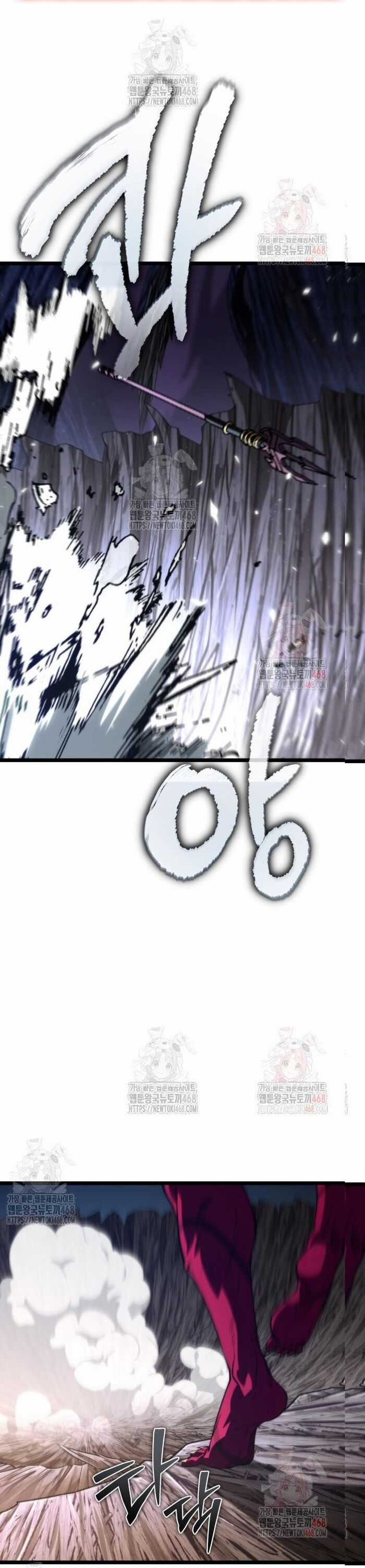 Chiến Binh Hồi Quy Chương 81 trang 2