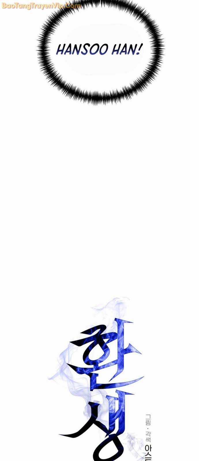 Chiến Binh Hồi Quy Chương 82.1 trang 2